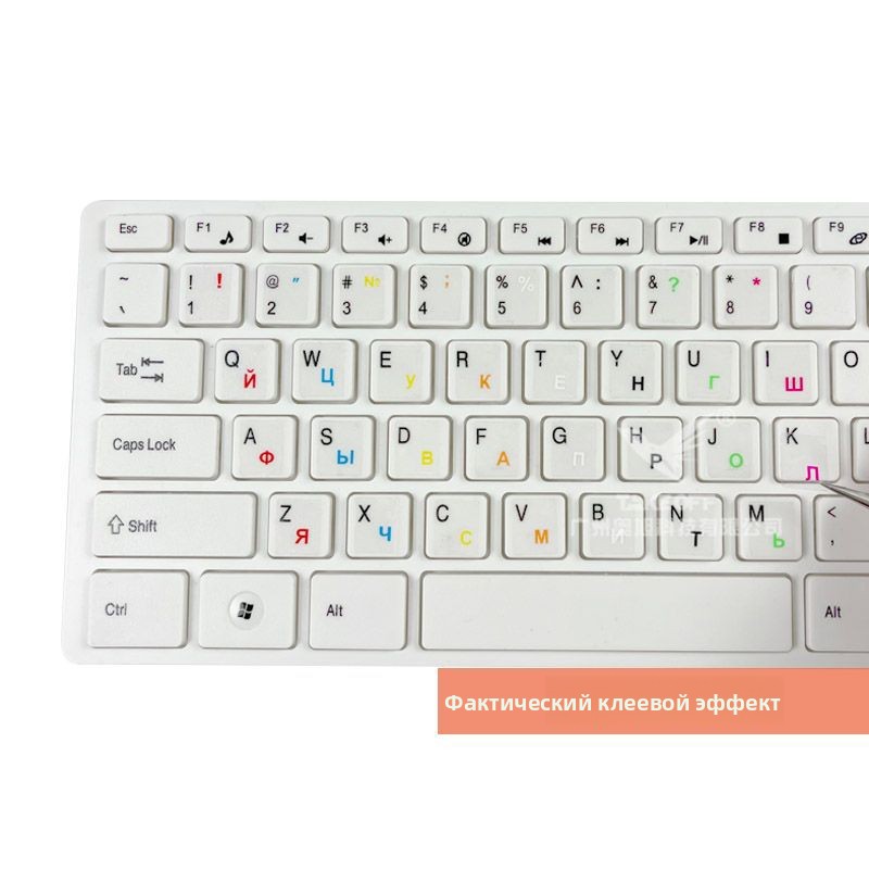 Keyboard Laptop Accessories - Adesivos de teclado em russo, transparentes,