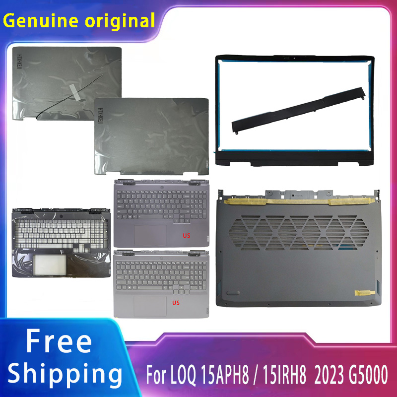 Laptop Accessories Cover - Novo para lenovo loq 15aph8/loq 15irh8