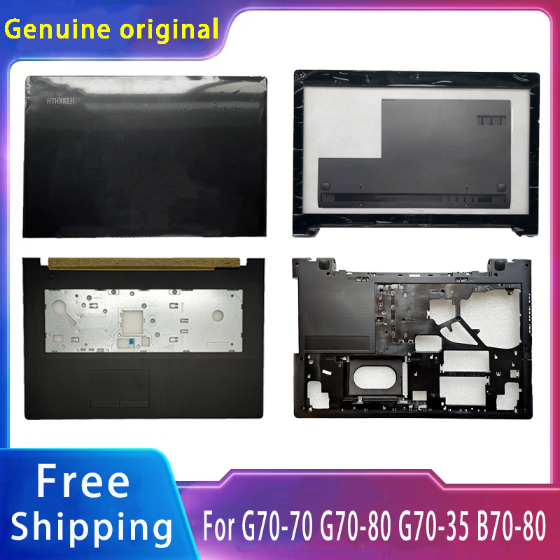Laptop Accessories Cover - Novo para lenovo G70-70 G70-80 G70-35
