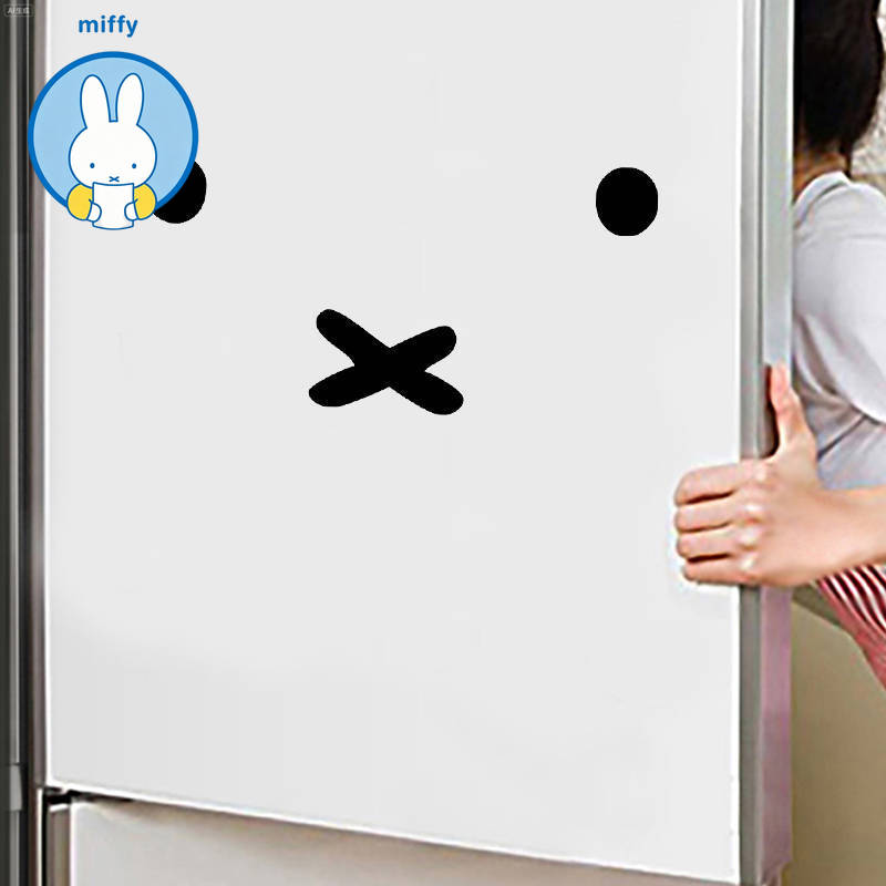 Laptop Accessories Cover - Adesivo de Carro Kawaii Miffy com