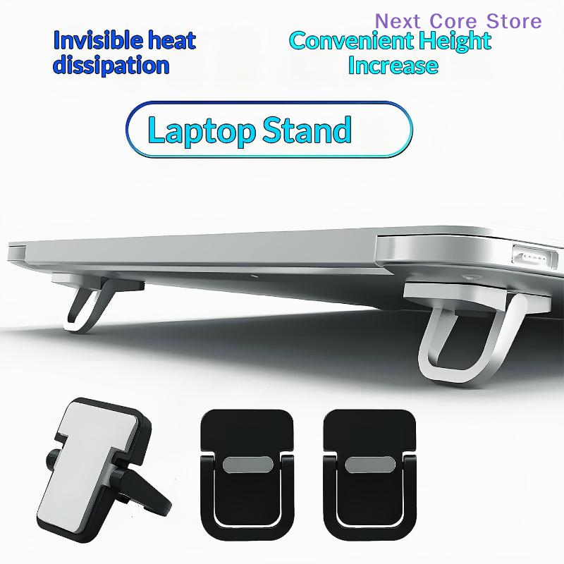Keyboard Laptop Accessories - [NC] 1 Par de Suportes Portáteis