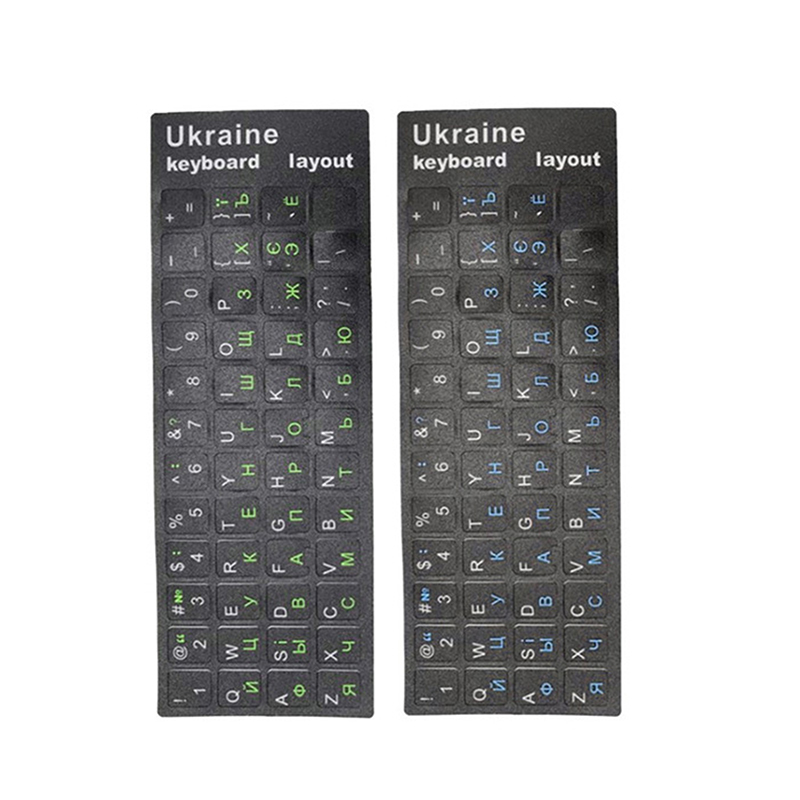 Keyboard Laptop Accessories - Adesivo para teclado ucraniano, laptop, idioma