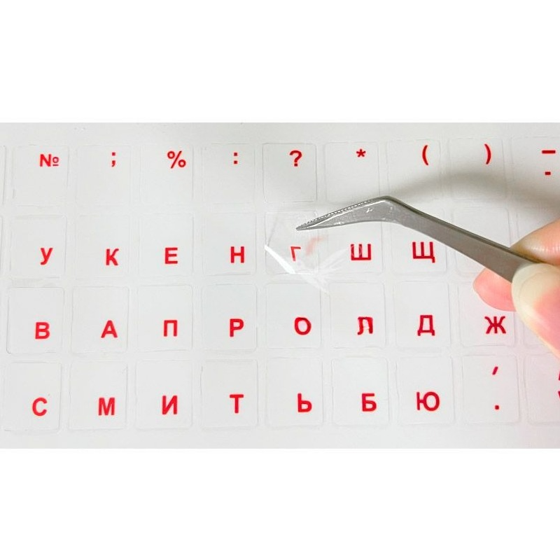 Adesivos de teclado em russo,  - Keyboard Laptop Accessories avaliação e preço