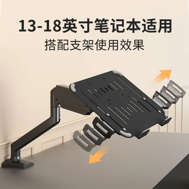 Suporte para laptop de 13 a 18 - Laptop Accessories You Need avaliação e preço