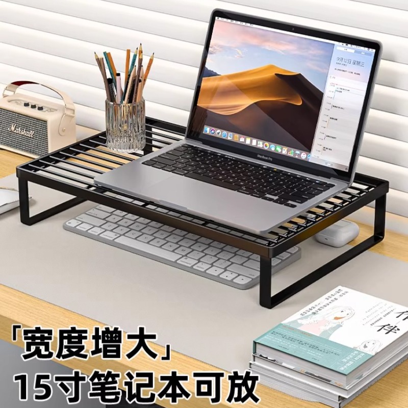 Suporte Multifuncional para La - Laptop Stand Riser avaliação e preço
