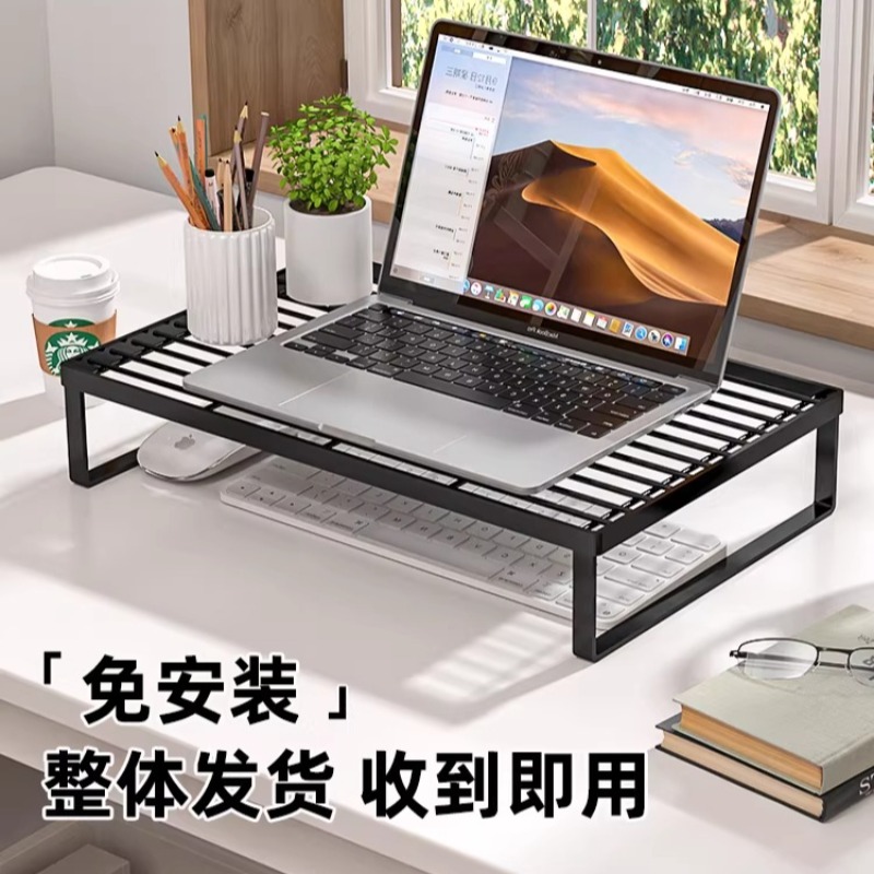Suporte Multifuncional para La - Laptop Stand Riser avaliação e preço