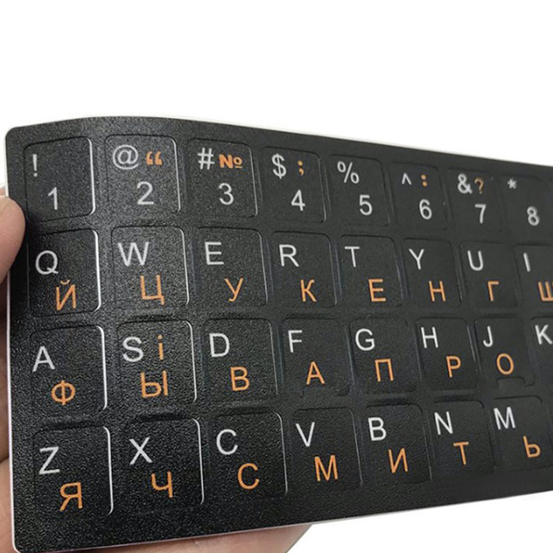 1/2/10 Adesivos de Teclado Ucr - Keyboard Laptop Accessories avaliação e preço