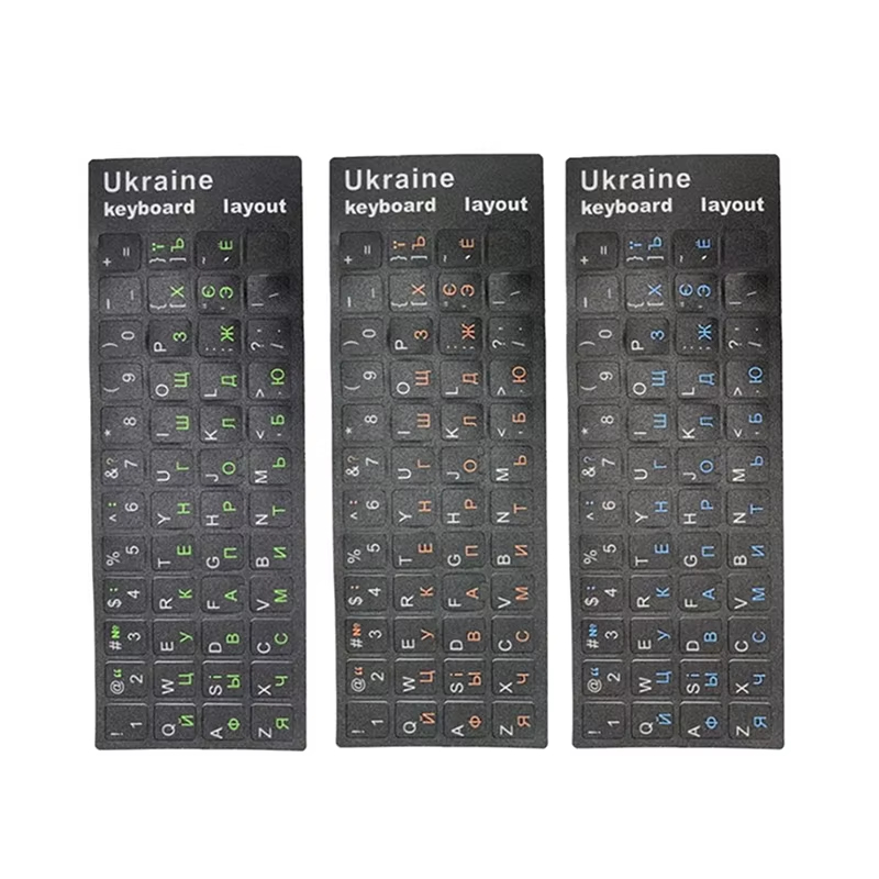 1/2/10 Adesivos de Teclado Ucr - Keyboard Laptop Accessories avaliação e preço